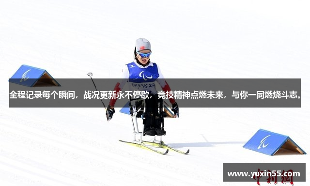 ag九游会登录j9破解