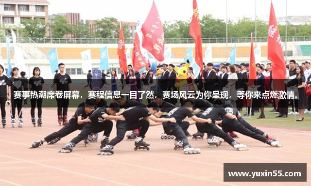 ag九游会官方登录